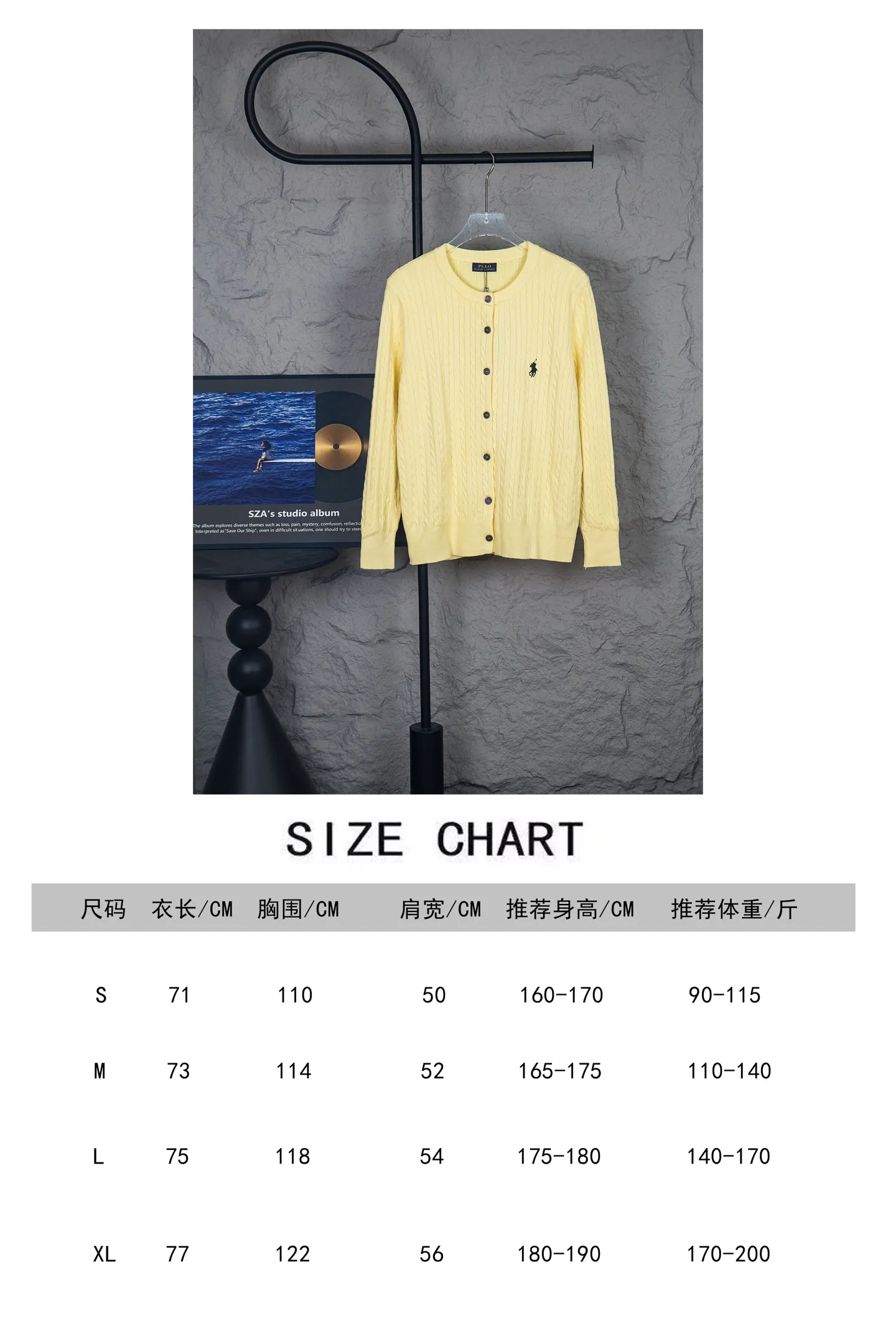Style number: M347 size chart P190